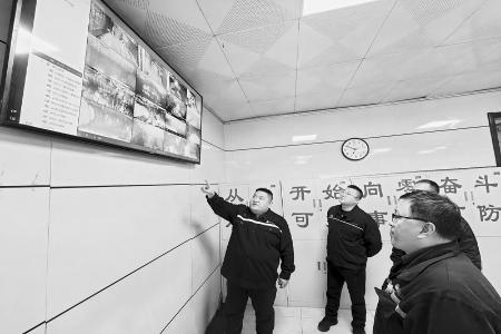          丁杰用智慧與專業能力為煤礦的安全生產保駕護航 通訊員 王小丁 攝        